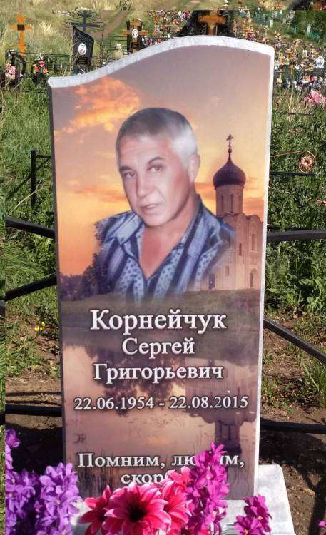 цвет22 - копия.jpg