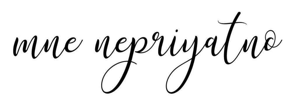 Без имени-1.jpg