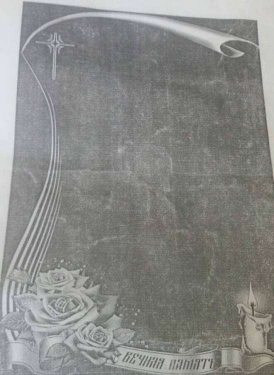 2018-08-01 08.34.36.jpg