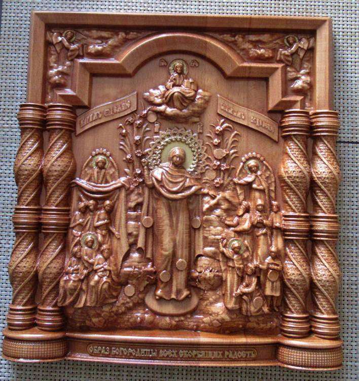 Всех скорбящих радость1.jpg