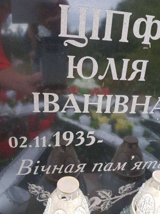 20180922_171644_новый размер.jpg