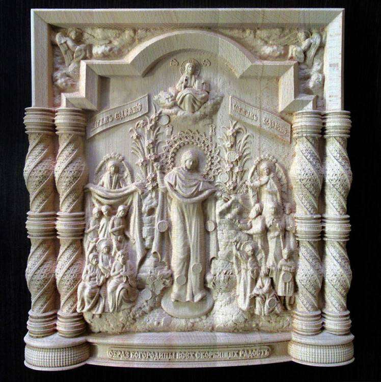 Всех скорбящих радость.jpg