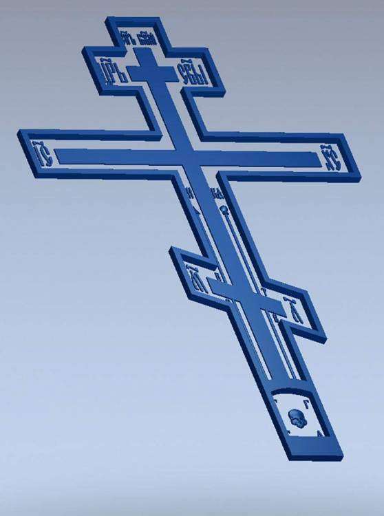 крест Яше.jpg