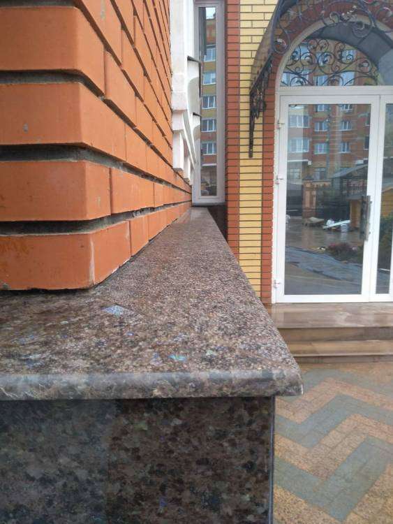 IMG_20181015_133734_новый размер.jpg