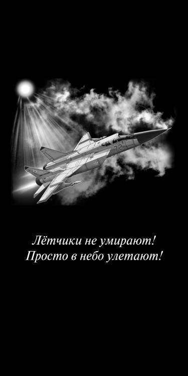 6 окончательный.jpg