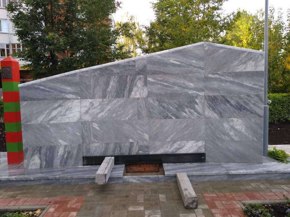 IMG_20180921_152623_новый размер.jpg