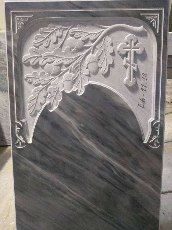 IMG_20181120_104145_новый размер.jpg