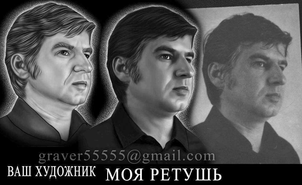 влад 3.jpg