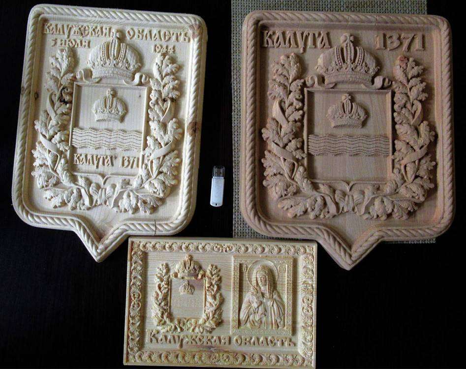 Калужская область.jpg