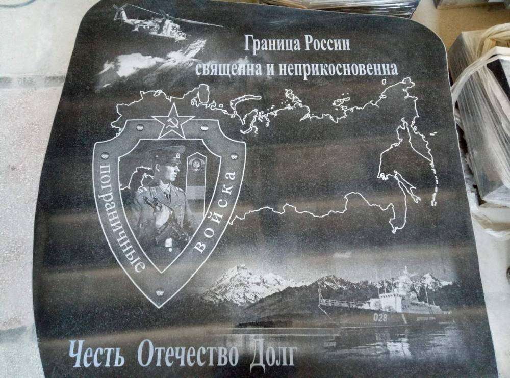 P80323-103131_новый размер.jpg