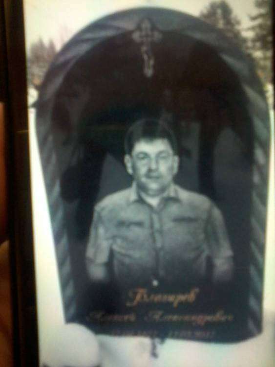 Оформление .jpg