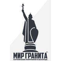 Мир Гранита