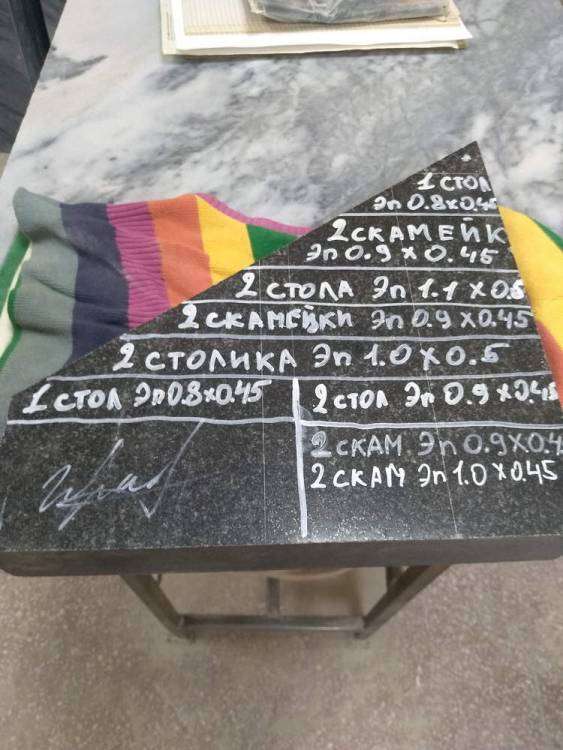 IMG_20190111_104916_новый размер.jpg