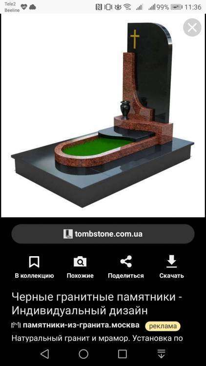 Screenshot_20190128-113628.jpg