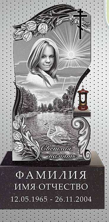 IMG-0d38c0e0989f901e59c4631acf94c26f-V (копия).jpg