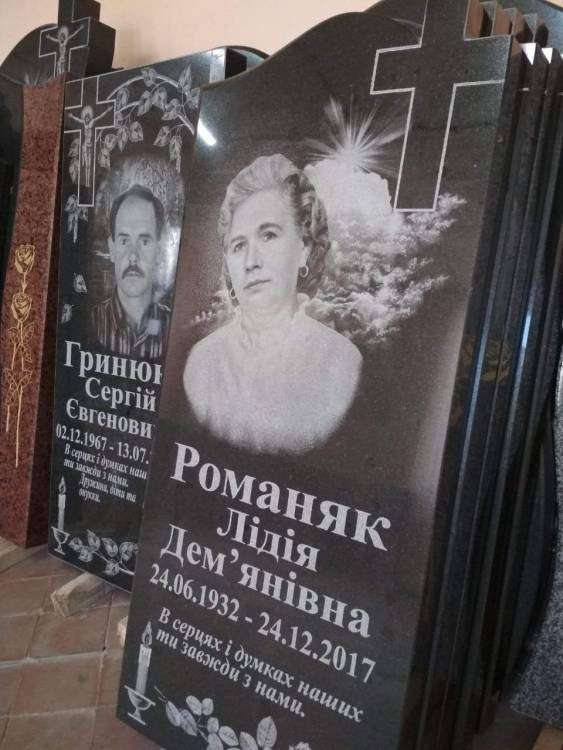 viber image 2019-03-18 , 13.47.24.jpg