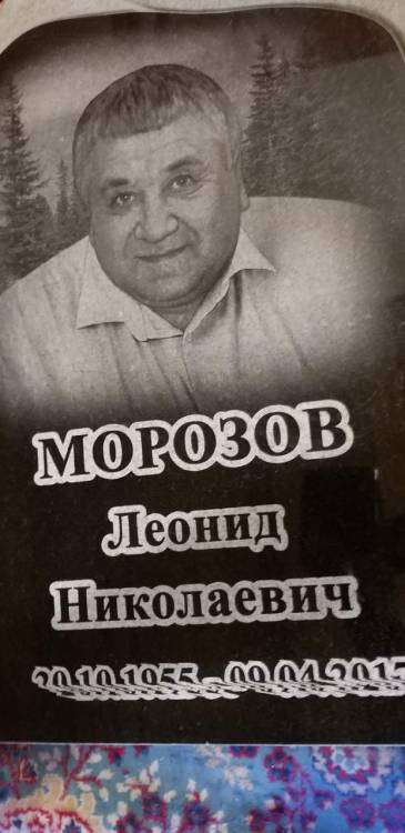 viber image 2019-03-12 , 13.51.02.jpg