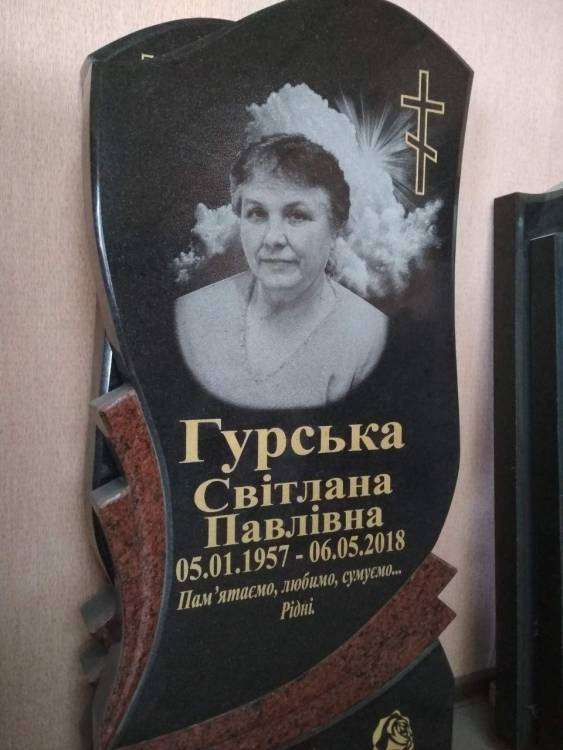 viber image 2019-03-18 , 13.49.26.jpg