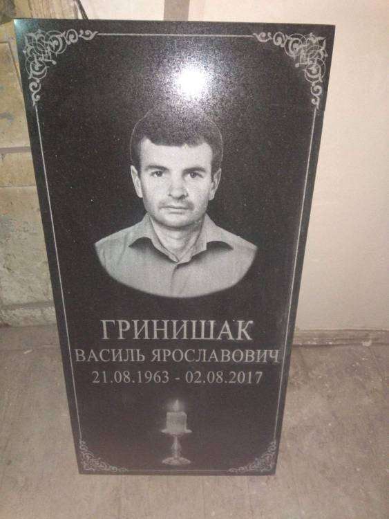 viber image 2019-04-17 , 21.48.19.jpg