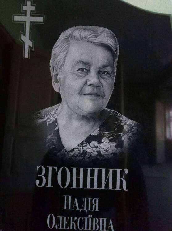 viber image 2019-04-04 , 12.38.00.jpg