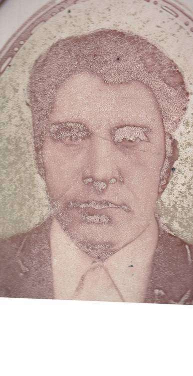 пример сложн.1 2.jpg