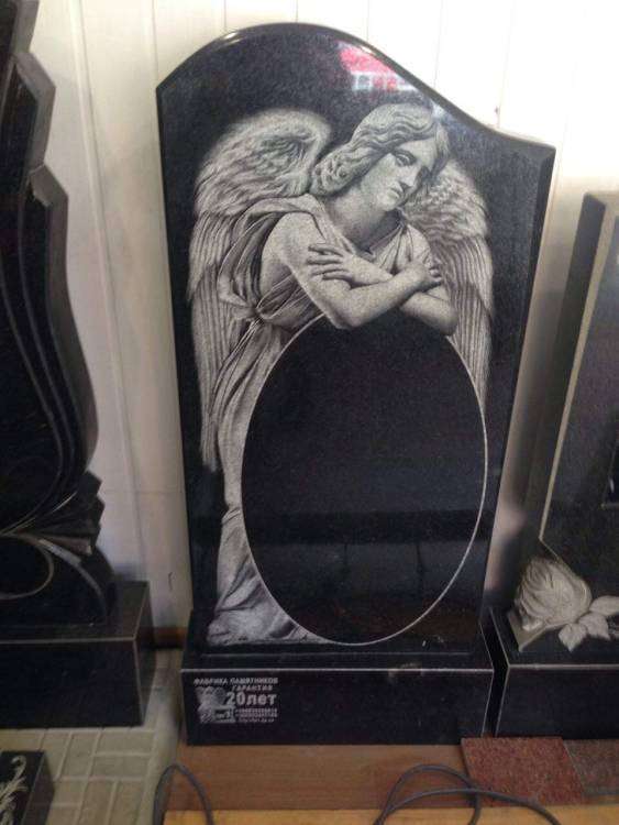 viber image 2019-04-26 , 17.51.11.jpg