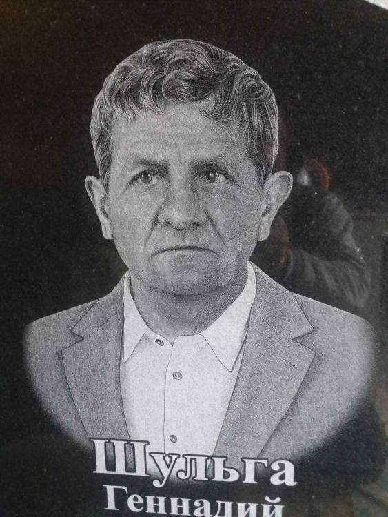 viber image 2019-05-09 , 16.27.20.jpg