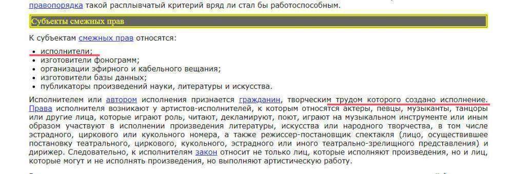 Без имени-1.jpg