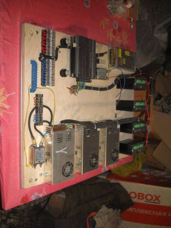 Изображение 302024862.jpg