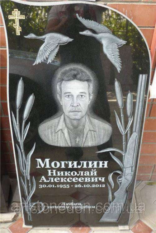 image-2019-07-25 14-57-14.jpg