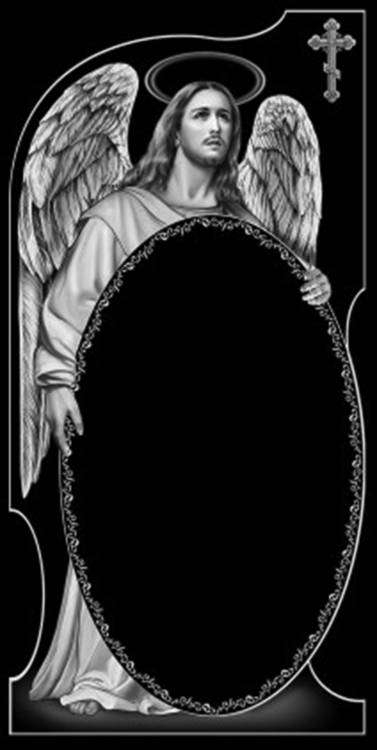 Ангел муж.jpg