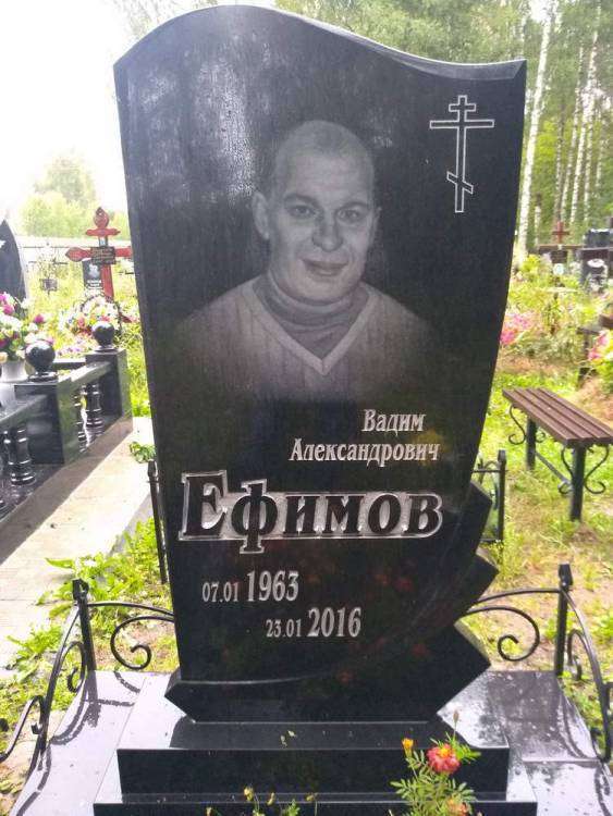 IMG_20190810_183140_новый размер.jpg