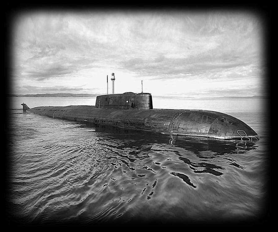 Субмарина.jpg