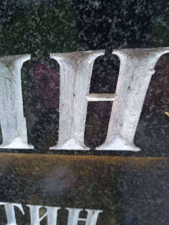 IMG_20190810_182015_новый размер.jpg