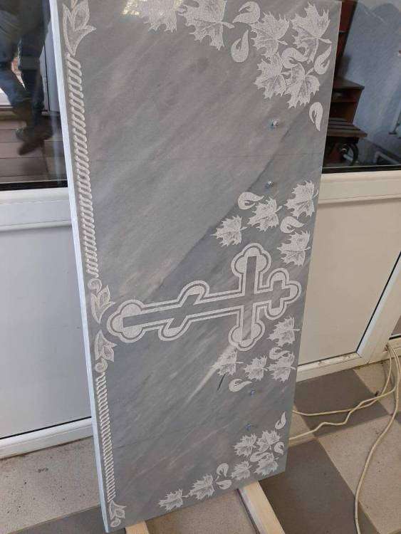 фото найти.jpg