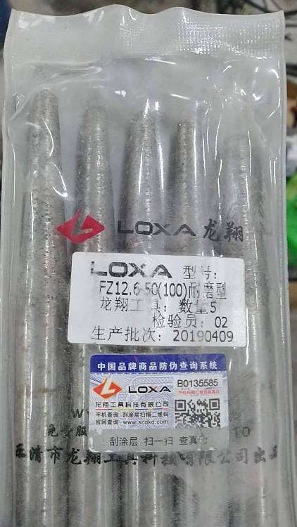 спеченка - гранит.jpg