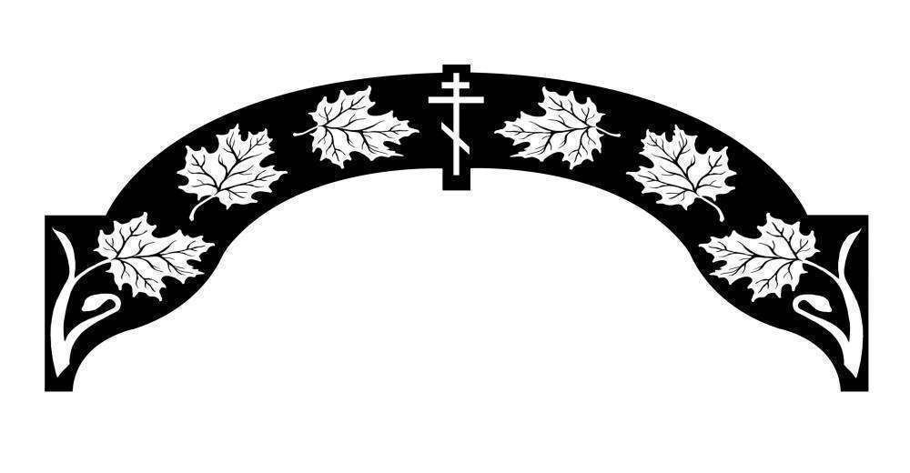 орнамет для гравировки Крести с кленовыми листами дуга.jpg