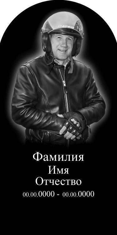 Чулковстанок.jpg