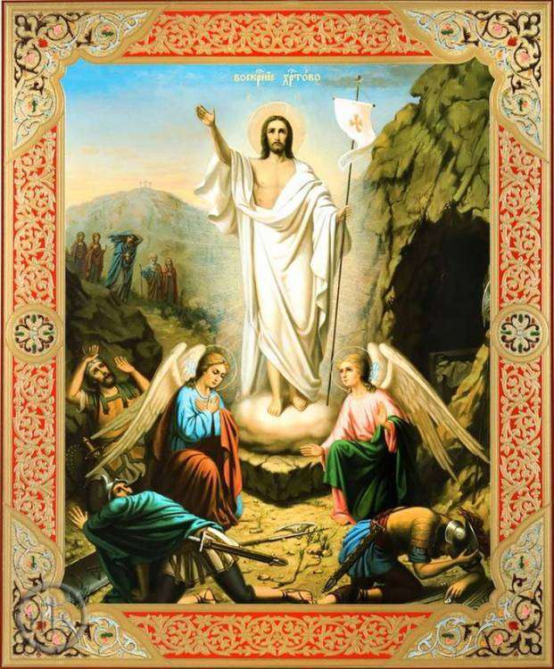 resurrection-of-christ-xlg-ir-1010.thumb.jpg.e99666b38220e30275bfaf5776390405.jpg