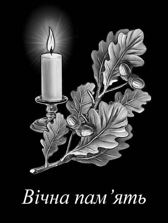 Т 21 дуб  копия.jpg