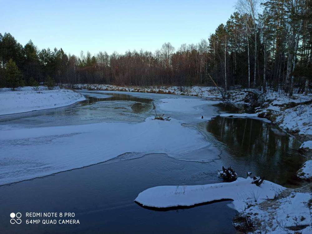 IMG_20191222_130439_новый размер.jpg