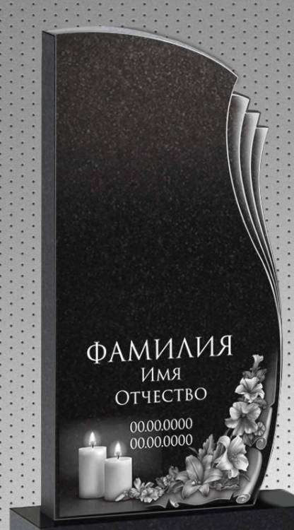 92 — копия.jpg