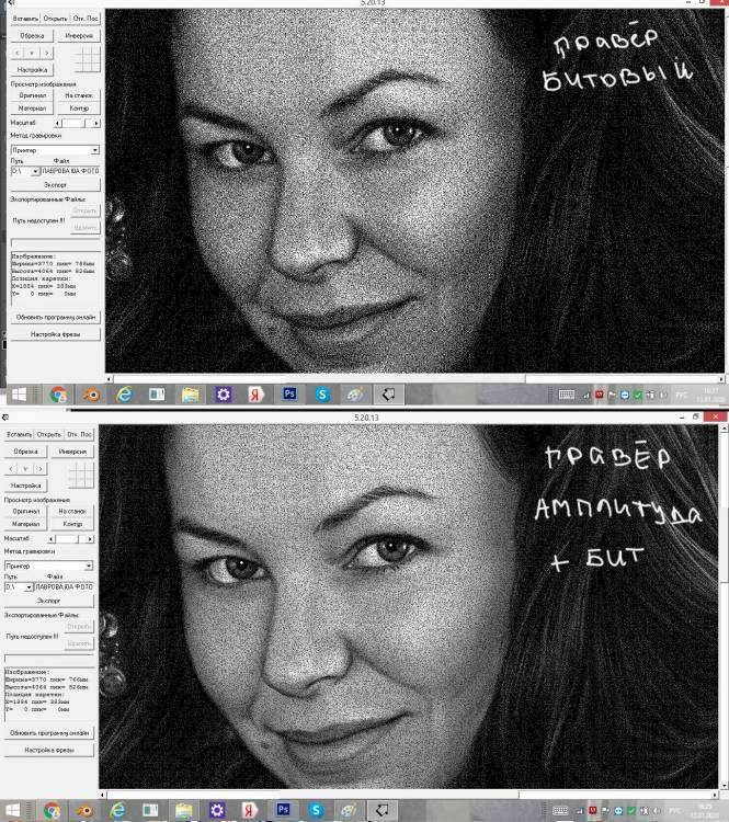 форускрин грей гамма22.jpg