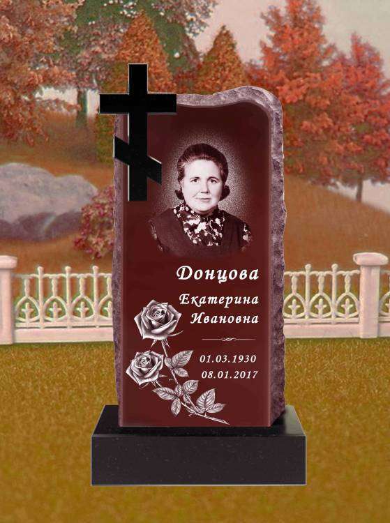 Макет5.jpg