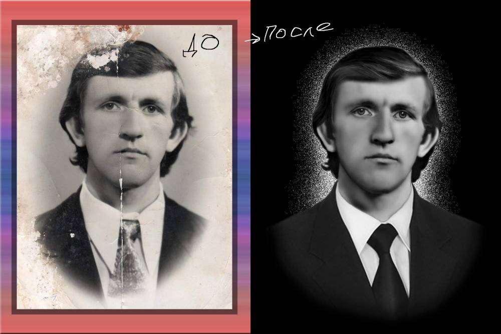 Без имени-1.jpg