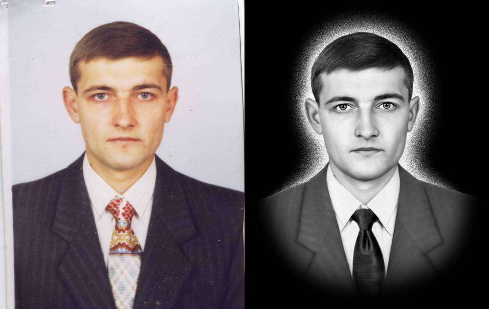 длорпить.jpg