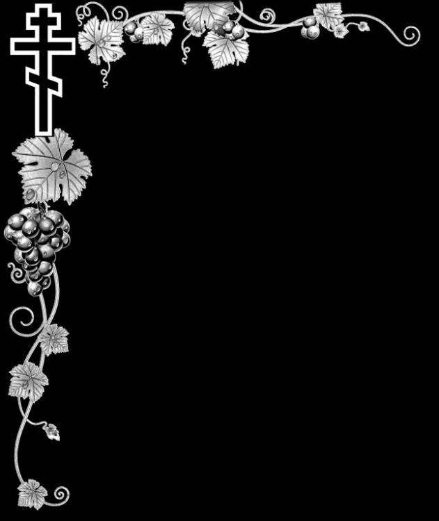 уголок, крестик.jpg