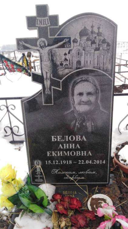 WhatsApp Image 2020-03-25 at 11.56.36.jpeg