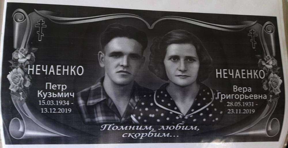 кристина эскиз.jpg