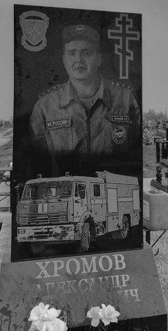 Без имени-21.jpg